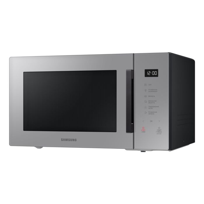 Bespoke microwave deals