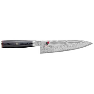 Miyabi 20cm 5000FCD Gyutoh Chefs Knife - ZW-33951-201
