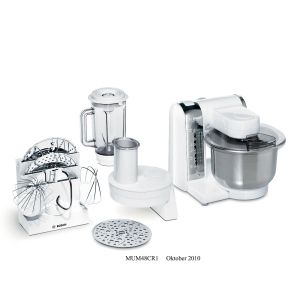 Bosch White Kitchen Machine - MUM48CR1